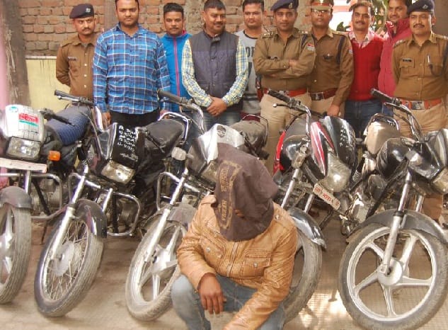 Vehicle lifter arm climbed five stolen bikes seized 