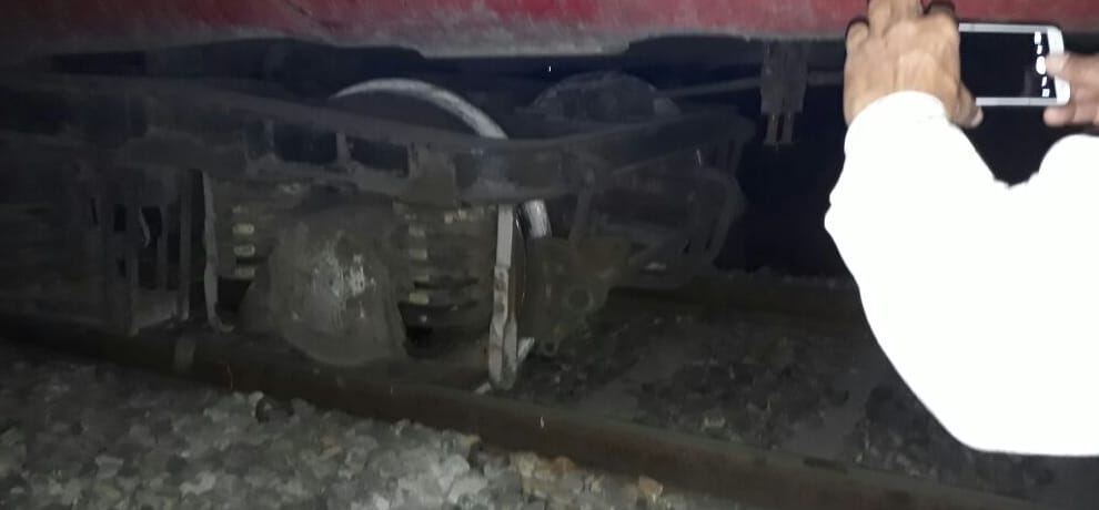 Bull came on track suddenlly, people had shock stuck at once, Moga news