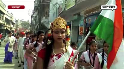 VOTING AWARENESS CAMPAIGN IN VARANASI