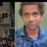 police found physco killer's mother-father skelton from chattishgarh