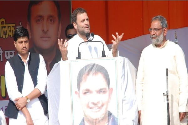 rahul bole, modi ji ne yuvaon ko sirf sapna dikhaya, poora to ham karenge