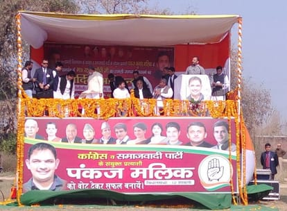 rahul bole, modi ji ne yuvaon ko sirf sapna dikhaya, poora to ham karenge