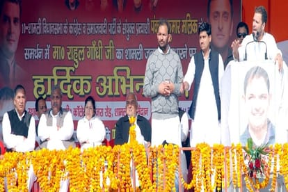 rahul bole, modi ji ne yuvaon ko sirf sapna dikhaya, poora to ham karenge