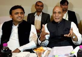 Akhilesh, Rahul and Singh in Meerut on Tuesday, Read the full program