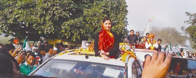 charu 1