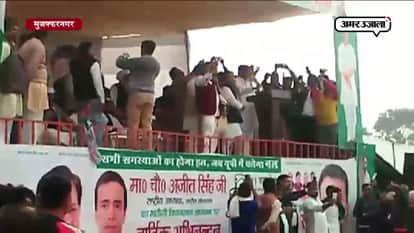 AJIT SINGH ATTACKS ON PM MODI IN MUZAFFARNAGAR 