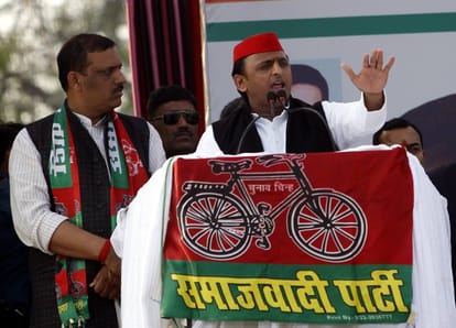 akhilesh rahul violation code of conduct