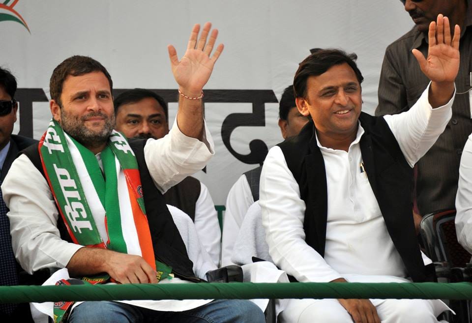 akhilesh yadav raees video viral