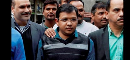 The court summoned Mittal 37 billion Mahatg experience, today will STF case diary