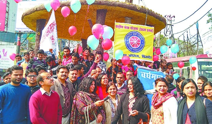 mbbs course new fee structure released by haryana govt