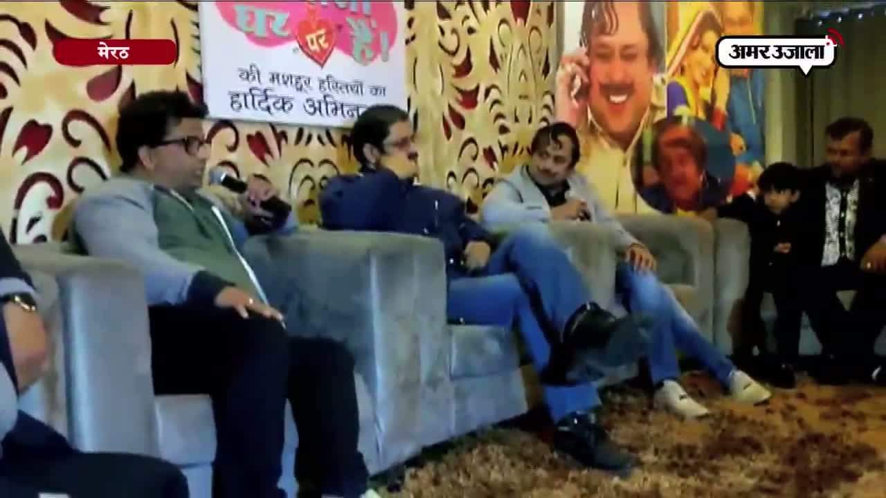 भाबी जी घर पर हैं