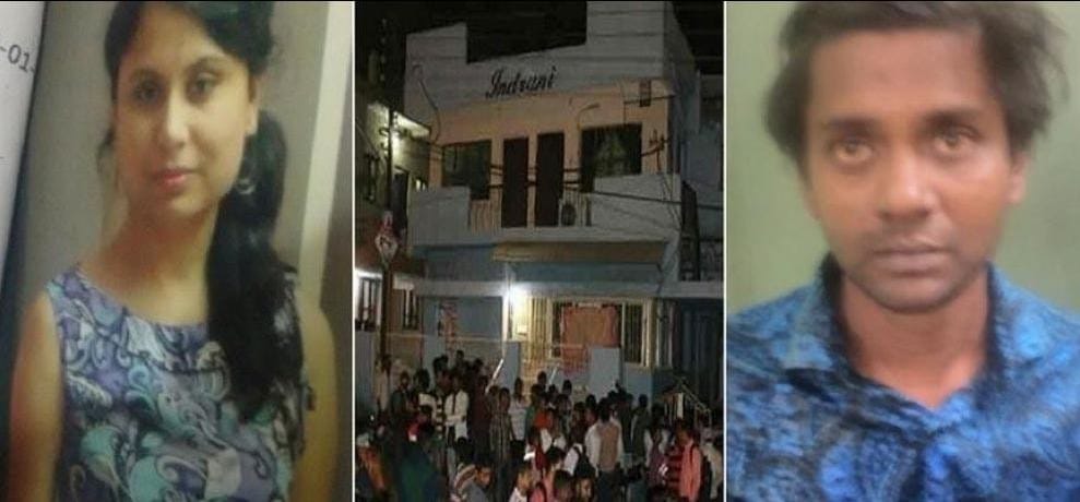 police found physco killer's mother-father skelton from chattishgarh