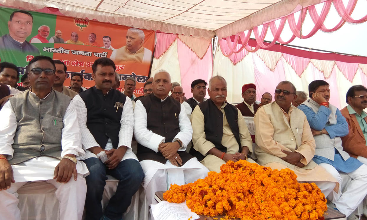 SP and congress are 'chor-chor mausere bhaai' says ramapati ram