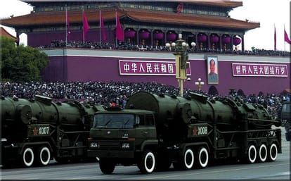 DF -16 missile test by China, India, Japan and the US reach