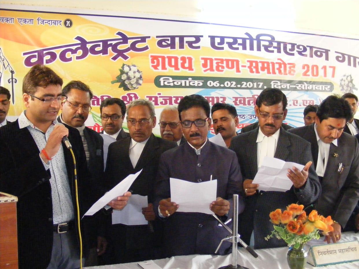 Responsible for fair trial bar and bench