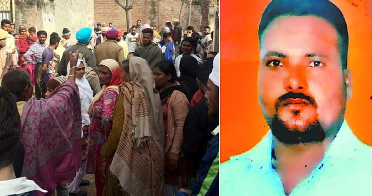 Formar Akali Sarpanch Killed Dalit Leader At Taran Taran Of Punjab