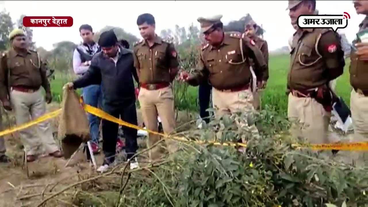 बोरे में बंद कर किसने फेंकी रिटायर्ड लेखपाल की लाश?
