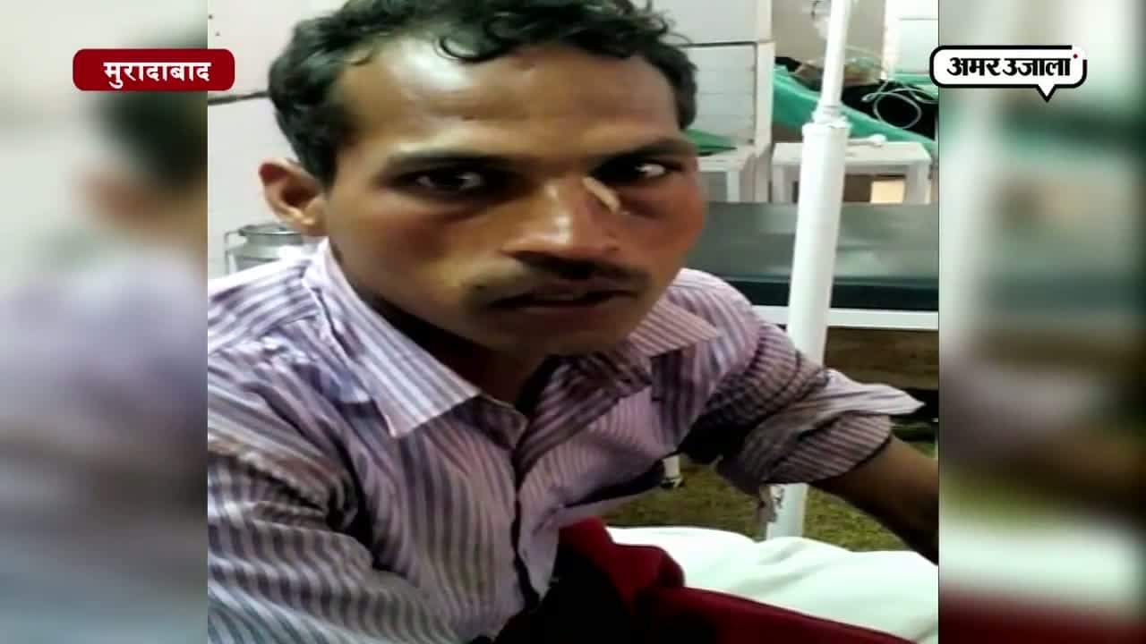 पशु तस्करों ने किसान को मारी गोली