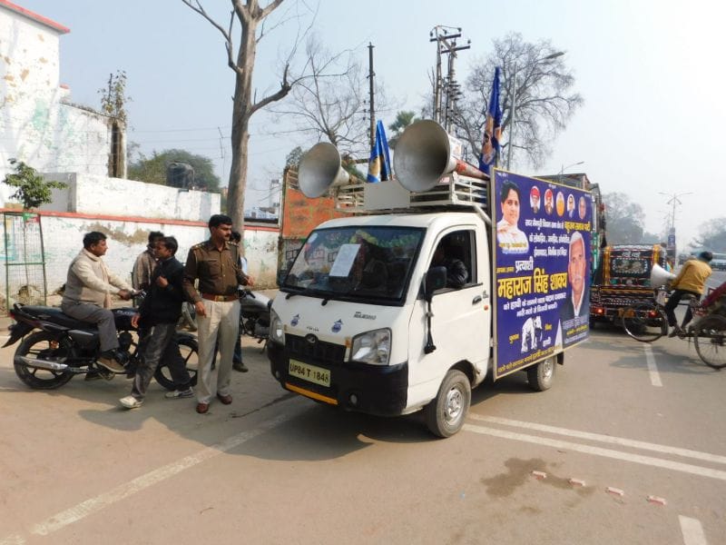 Flying squad three promotional vehicle Pakdeh