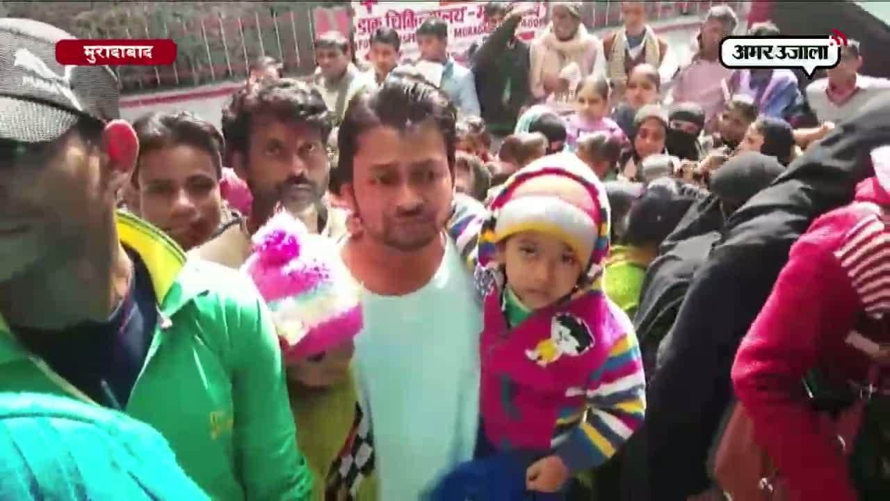 फर्जी है बेटी बचाओ-बेटी पढ़ाओ योजना के फॉर्म