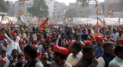 akhilesh rahul violation code of conduct