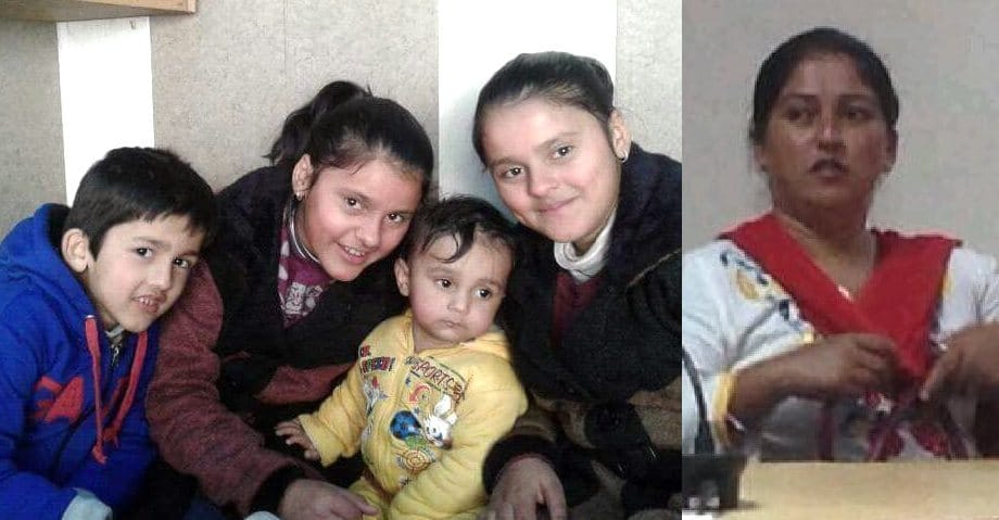 Zila parishad Member and 3 Children Suicide case at Kangra.