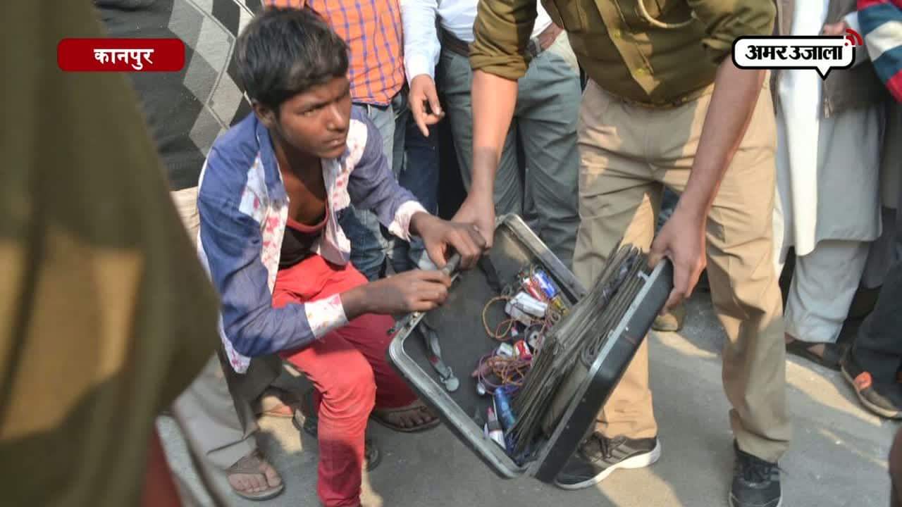 संदिग्ध गिरफ्तार