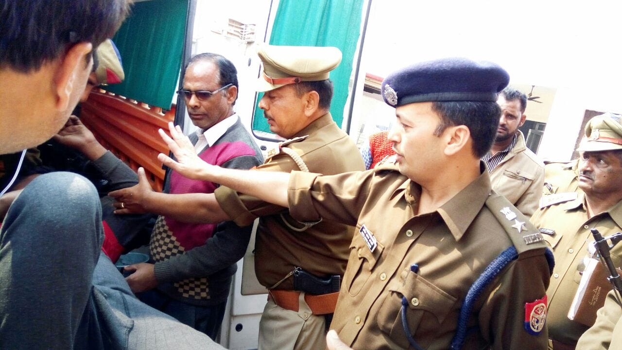 man shot dead in amethi 