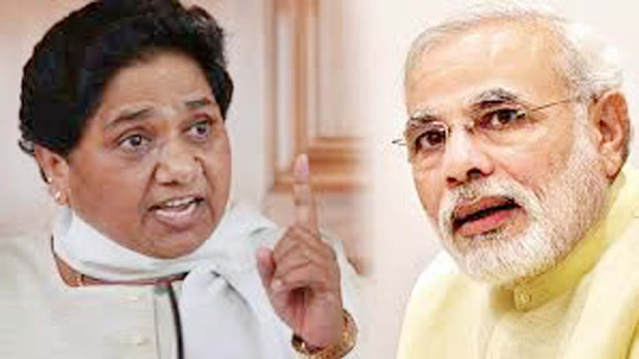 mayawati says about modi