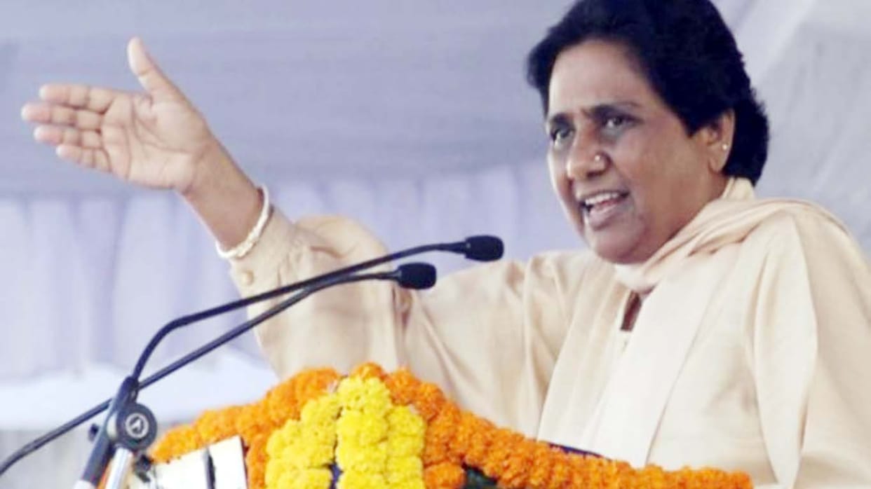 mayawati saying about muslims 