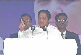 mayawati public meeting in farrukhabad