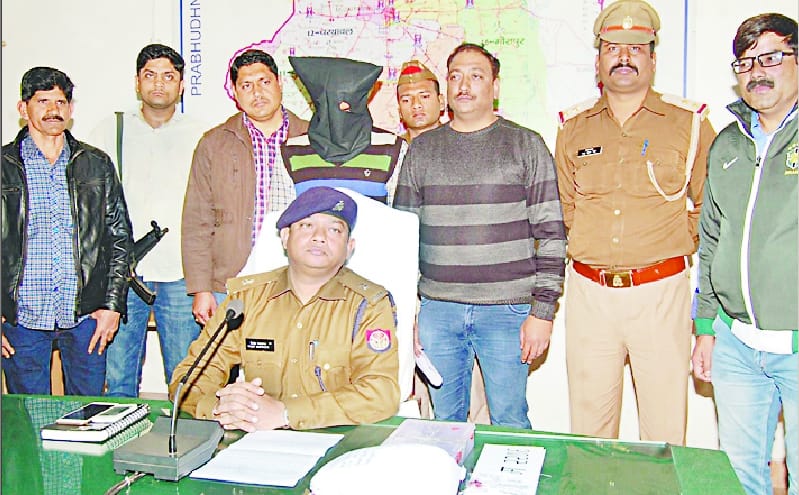 Hrisipal's murder arrested