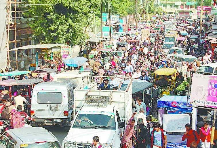The city was jam