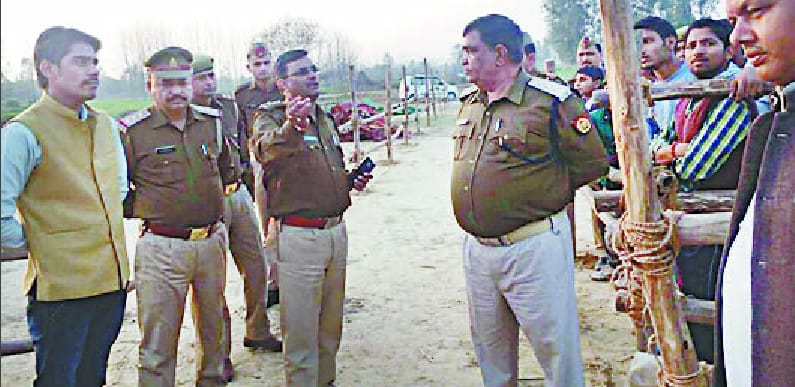 Crthavl Rajnath