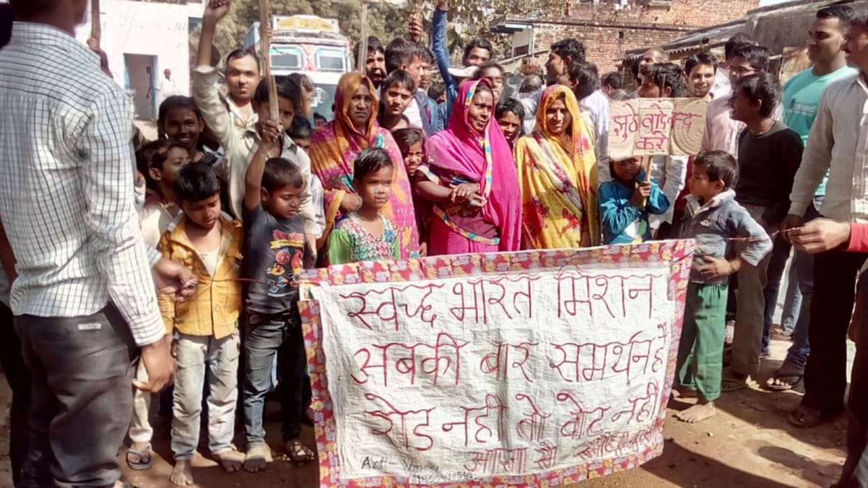 Road not otherwise vote