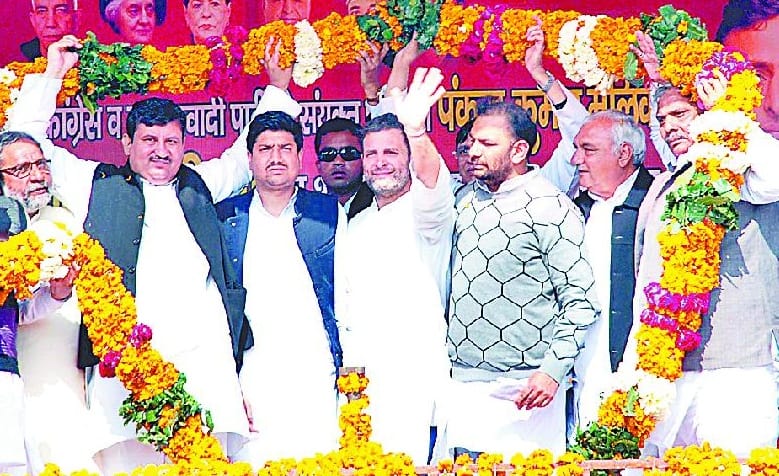 The exact name of brotherhood burning party BJP