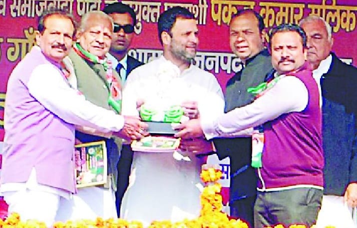 Rahul Gandhi highlighted problems