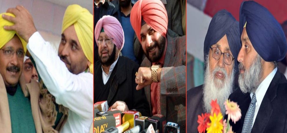 If the parties have not reached the magic figure then it may be a solution to Punjab