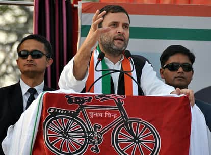 sp super sunday public meeting with akhilesh yadav unnao