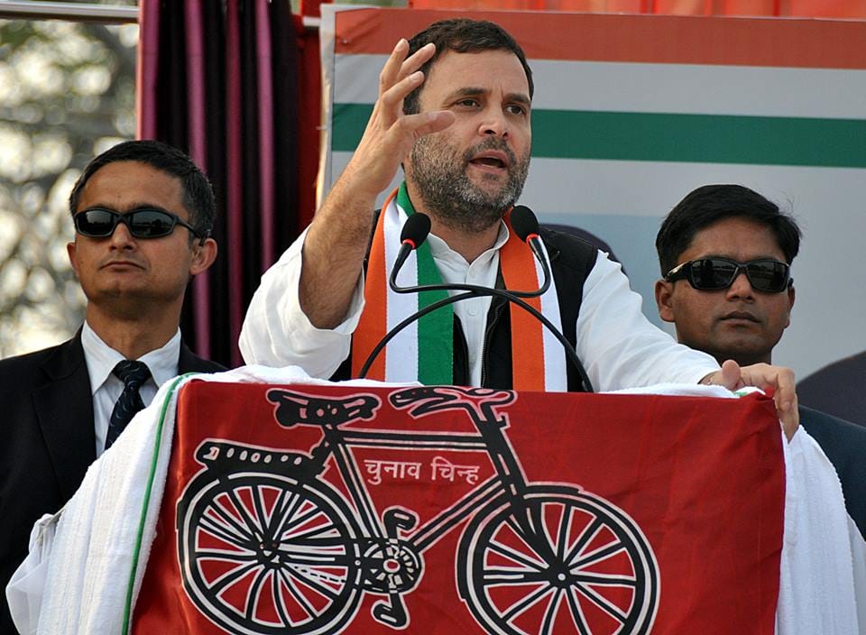 Goods will Hub UP: Rahul Gandhi
