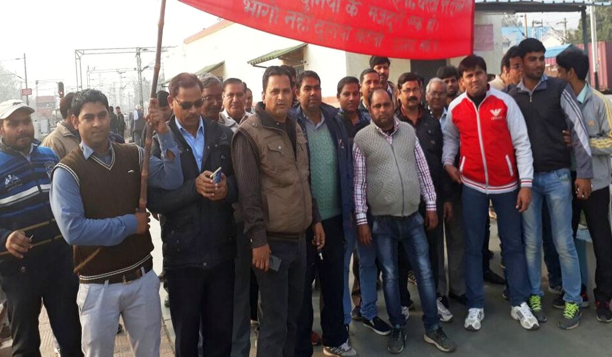 Union Railway Mans observed Black Day