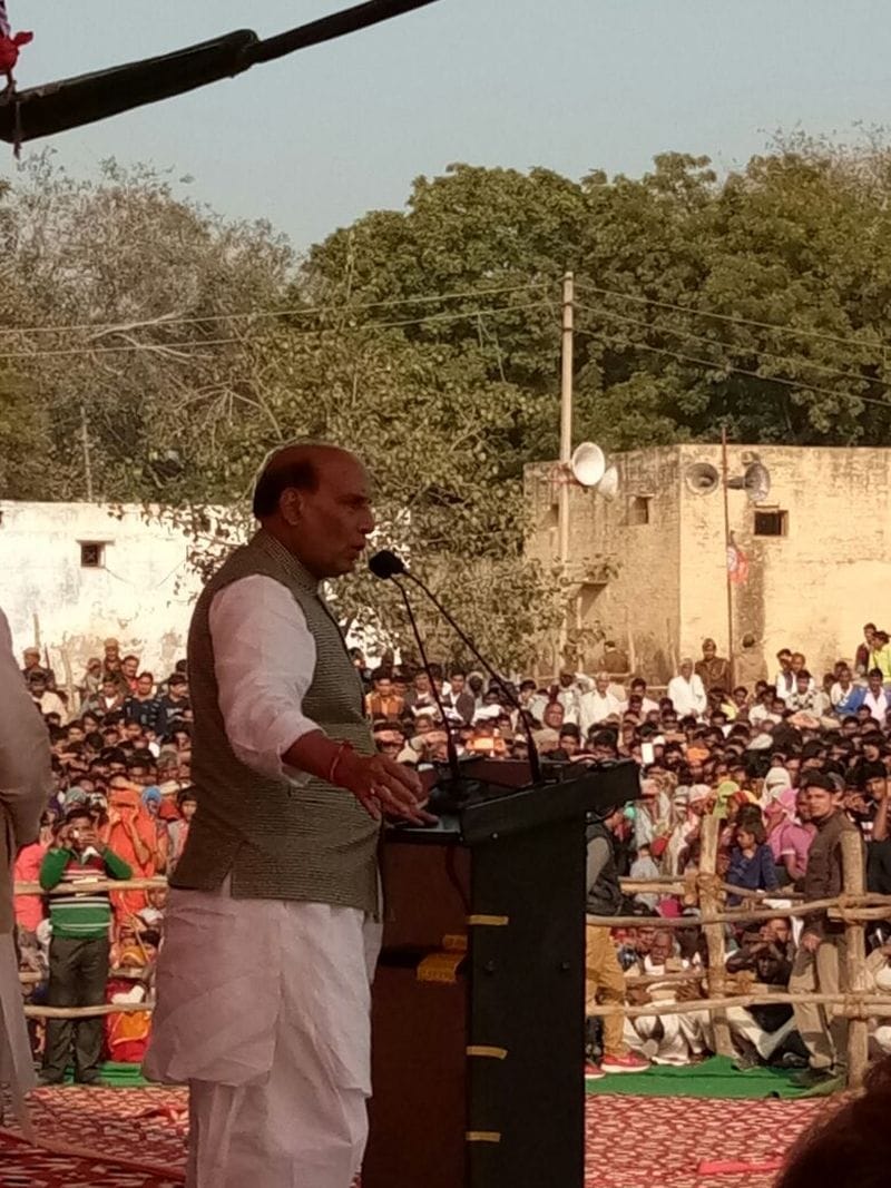 rajnath singh addressed meeting in mathura