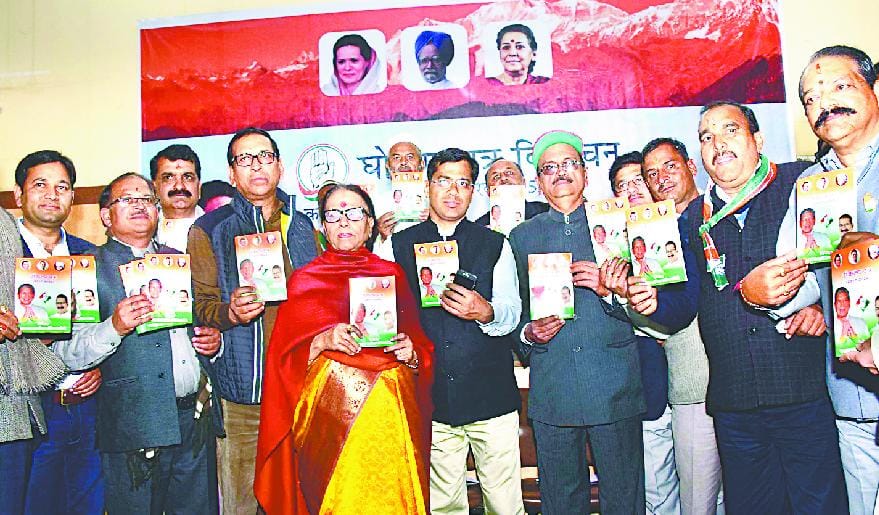CM office will operate from Garsann