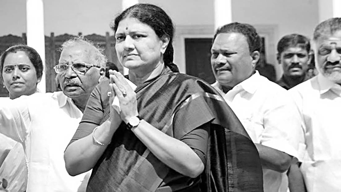 Shashikala is not jaylalita