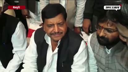 SHIVPAL YADAV REACTION ABOUT NEW POLITICAL PARTY