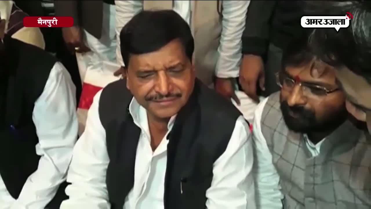 शिवपाल यादव