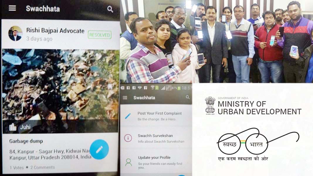 smart app of central government