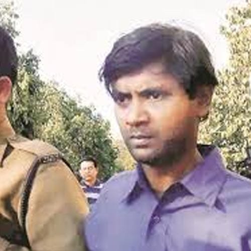 police found physco killer's mother-father skelton from chattishgarh