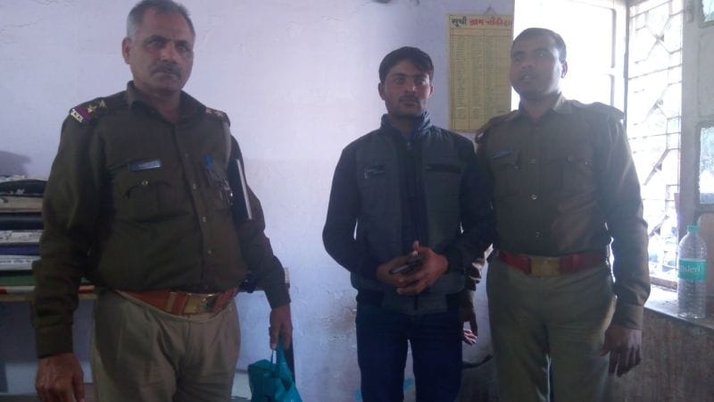With the intention of killing the boyfriend arrested by police