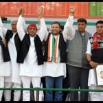 अखिलेश और राहुल